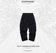 「1號」goopi GOOPIMADE “G7-P1” Zettabyte 4D Utility Pants - Shadow