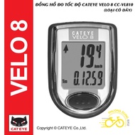 CATEYE VELO 8 CC VL810 Wired Bicycle Speedometer