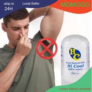Natural Alum Crystal Deodorant Stick Safe Protection Armpit for Women Men Skin-friendly Underarm Bod