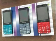 DOOV 全網通4G 繁體中文 支持微信 手寫  雙卡 老人手機 老人電話 學生手機 兒童 手機