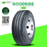 GOODRIDE SC326 จำนวน 1 เส้น (กรุณาเช็คสินค้าก่อนสั่งซื้อ)