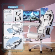 Xpanse เก้าอี้เกมมิ่ง Xluster gaming chair หนังกันสึกและป้องกันคราบ เก้าอี้เกมมี่ง เก้าอี้คอม การออก