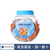 【山姆直购-正品】山姆超市乳酸菌0脂蒟蒻果冻酸甜美味休闲小零食 小吃 糖果 啫喱