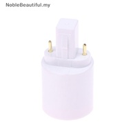 [NobleBeautiful] 1Pc G23 To E27 E26 E14 Base Soet LED Halogen Light Bulb Lamp Adapter Holder Convert