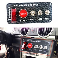 Car modified carbon fiber switch Five-in-One Combination Switch Racing Integrated Switch