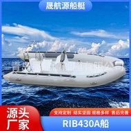 HY&amp;SourceRIB430ARubber Raft Inflatable Boat Kayak Inflatable Boat Hovercraft Rafting Fishing Boat KCUL