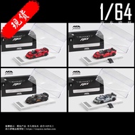 HKM PREMIUM 1/64 Mansory FERRARI SF90 F9XX