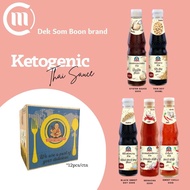 (12pcs) [Ketogenic] Oyster Sauce, Thin Soy, Black Sweet Soy, Sriracha, Sweet Chilli - Dek Som Boon brand, Thai Sauces