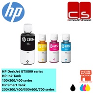 HP GT52/GT53XL Original Ink Bottle - Black/Cyan/Magenta/Yellow
