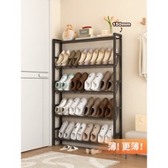[48H Shipping] Ultra-Thin15cm Shoe Rack for Home Entrance, Iron Art Shoe Cabinet, Narrow Space-Savin