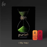 ของแท้พร้อมส่ง! Peace 和 ผงชาเขียวมัทฉะ 100% ไม่ผสมน้ำตาล เกรดพิเศษ เกรดประกวด | Ground Matcha & Matc