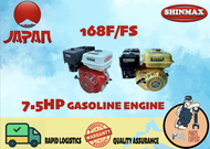 SHINMAX Honda Type Gasoline Engine 7.5HP High Speed or Low Speed 4-Stroke Marine Water Pump Engine16