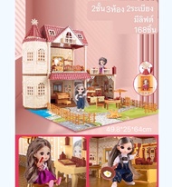 ของเล่นตุ๊กตา สาวบ้านตุ๊กตามีไฟLED มีเฟอร์นิเจอร์ ของเล่นบ้านบาร์บี้  บ้านตุ๊กตาDIYมีตุ๊กตา2ตัว ของเ
