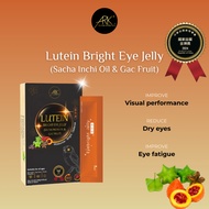 Lutein Bright Eye Jelly (Sacha Inchi Oil & Gac Fruit) | Vision Support & Eye Health Suppleme