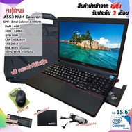 Notebook Fujitsu โน๊ตบุ๊คมือสอง Ram 4 เล่นเน็ต ดูหนัง ฟังเพลง คาราโอเกะ ออฟฟิต เรียนออนไลน์