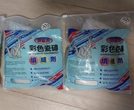 袋鼠牌彩色瓷磚填縫劑(掃口粉)共2包 (每包1kg)