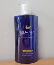 Nuhair anti-hairfall & Nourishing Shampoo นูแฮร์ แชมพู ยับยั้งผมร่วง เพื่อผมที่บางและอ่อนแอ Silicone