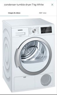 Siemens IQ300 Condenser Dryer 西門子冷凝式乾衣機