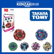TAKARA TOMY ORIGINAL BEYBLADE X CX-08 RANDOM BOOSTER VOL 7