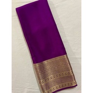 Soft Mysore Silk Saree