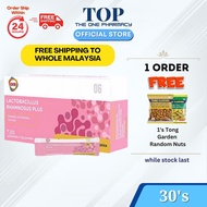 GKB Lactobacillus Rhamnosus Plus Powder (30's/Box) [Free Gift]