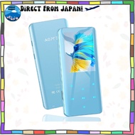 AGPTEK MP3 Player, Bluetooth 5.2, MP3 Player, 3D Curved Surface, Built-In 32 GB[Direct from JAPAN]