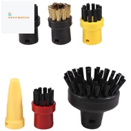 Small Round Brush Copper Brush Steam Cleaner Brush Head for  Steam Cleaner SC Series SC1 SC2 SC3 SC4