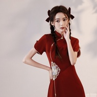 cheongsam muslimah chinese traditional wear Pakaian roti bakar gadis muda perkahwinan merah cheongsa