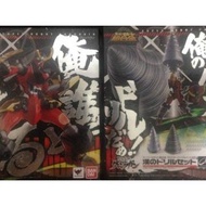 ++二手 SR 合金 天元突破 紅蓮螺巖 Gurren Lagann 本體 + 鑽頭配件