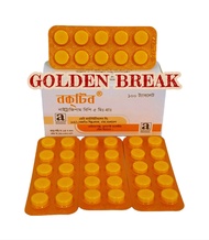 NOCTIN 5 MG . VITAMIN E 1 STRIP 10 TABLET 10 STRIP 100 TABLET.