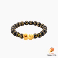 AURORA Selected สร้อยมือปี่เซียะหมุนเรียกทรัพย์หิน สีดำลาย ทองแท้ 99.9% [Design]