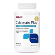 美國GNC calcimate plus檸檬酸鈣片蘋果酸鈣鎂含VD240粒/800mg