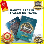 Book - HADITS ARBAIN (Translated Word by Meaning) - A5 Medium - ORIGINAL Maghfirah