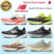 New Balance Men's FuelCell Rebel v5 Running Shoes