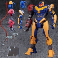 Pacific Rim Mecha Model Black Restricted Area Atlas Destroyer Children's Movable Toy Gift Figure