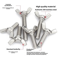 [Q3] 304 Stainless Steel Butterfly Screw Hand Screw Bolt Claw Screw Hand Screw Screw M3M4M5M6 Claw I