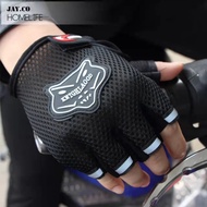 Riding Short Gloves Mountain Bike Half Finger Gloves Motors / Motorcycle / Riding Gear / Gloves