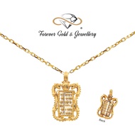 916 Gold Double Dragon 福 Abacus Pendant 龙算盘吊坠 | Forever Gold &amp; Jewellery