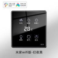 Smart Switch Touch Control 5-in-1 Bathroom App Home Assistant Intelligent Wall Switch PC Tempered Gl