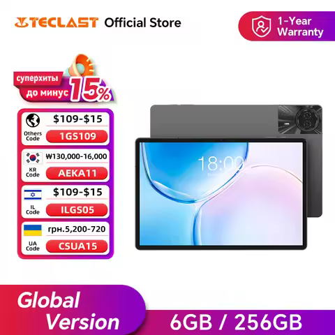 Teclast T50Plus 11" 2K 90Hz High Refresh Android 15 Tablet 6GB +256GB UNISOC T620 8000mAh Battery 8M