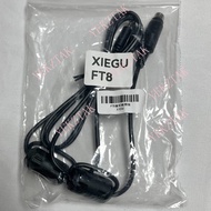 FT8 Mode Audio Cable For Yaesu Xiegu Shortwave Radio FT-891 FT-857D FT-897D 450D G90 X5105