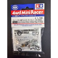 TAMIYA 15418 Mini 4WD Double Aluminum Rollers w/ Rubber Rings (13-12mm)