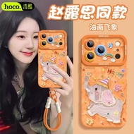 浩酷适用17ProMax手机壳16Plus15/14可爱13/12女11Haoku 17ProMax mobile phone case20251114