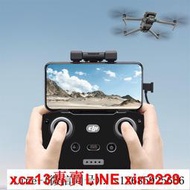 現貨!適用于DJI大疆御Mavic 3遙控器Mini 2硅膠保護套Air 22S防摔塵