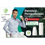 Ecoheal BM6+ Home Air Purifier 光合电子树 家用BM6+空气净化器 , Ecoheal