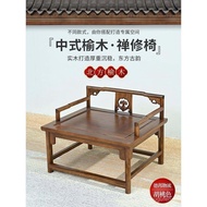 Zen Chair Chinese Meditation Chair Northern Old Elm Solid Wood Big Zen Chair Master Circle Chair Pan