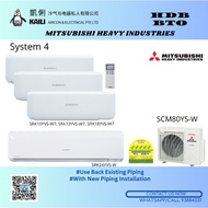 MITSUBISHI HEAVY INDUSTRY MULTI-SPLIT SCM SERIES SYSTEM 4 AIRCON