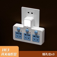 Yanew USB Multi-Function Socket Converter Wireless Multi-Hole Home Use Plug Board without Line Cable