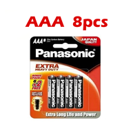 Panasonic AAA Size Battery Extra Heavy Duty Bateri AAA UM-4SHD/2B 2pcs / UM-4SHD/4B 4pcs / UM-4SHD/8