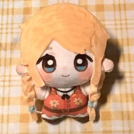 Identity V Plush Doll Plushie Stuffed Toy 10cm Starfish Body Pendant